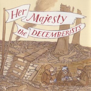 The Decemberists Her Majesty The Decemberists