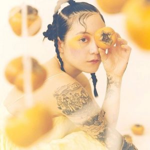 Japanese Breakfast Album Reviews